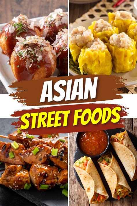 asien street meat